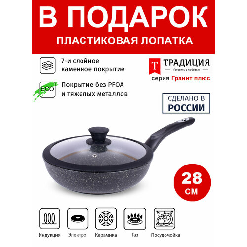 ��������� 28�� � ������� �� �������� ������ ���� �������� �������� ��������, ������ + ������� � �������, ������ ������ 5927 ����