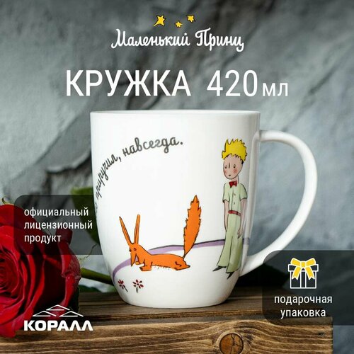������ ������� ����� ��� ��� ���� ����� � ������� � �������� ��������� ����� 420�� � ���������� ��������, ������ ������ 1400 ����