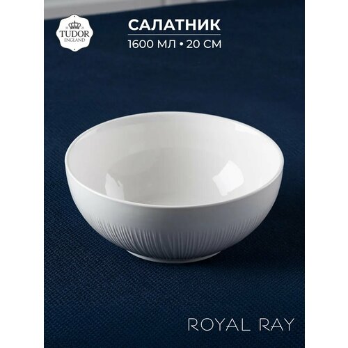 �������� Royal Ray 20 �� ����� ������ TUDOR ENGLAND, 1 �����, ������ ������ 1518 ����