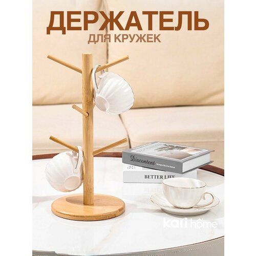 ���������� ��� ������ ���������� kari home, ������ ������ 839 ����