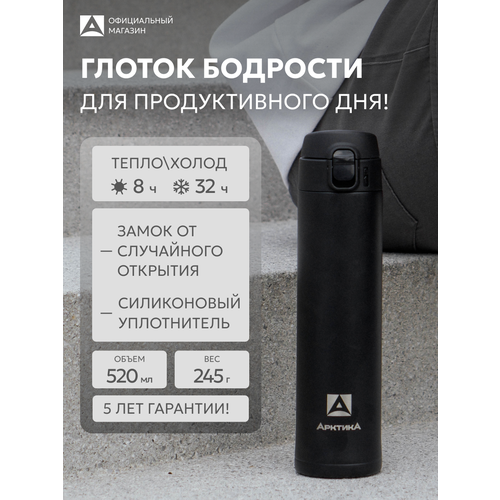 ����������� ������� 520 �� ������/��� ���� � ��� � �������/������� 701, ������ ������ 2239 ����