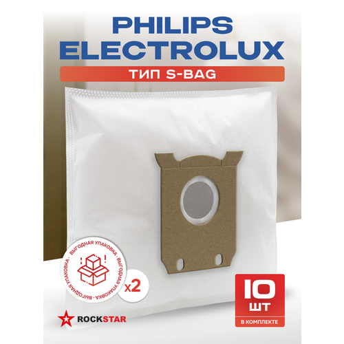 ����� S-Bag ��� �������� Philips, Electrolux. ������������ �����������, ������� �������� - 10 ��, ������ ������ 1093 ����