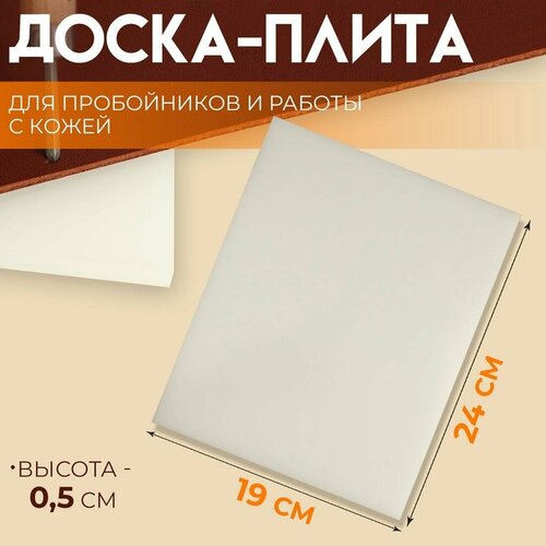�����-����� ��� ����������� � ������ � ����� 24?19?0.5 c� ������� ����� �� 9762412, ������ ������ 403 ����