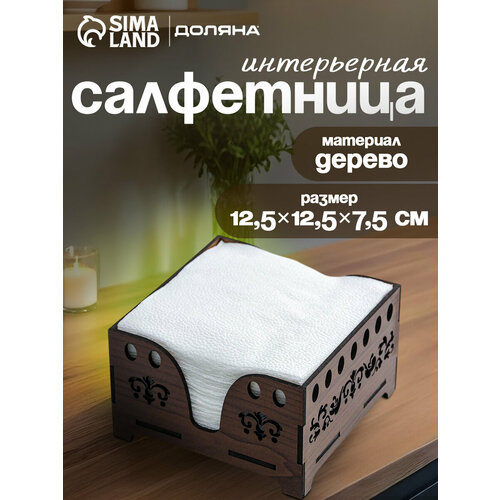 ���������� ������ ������, 12,5?12,5 ��, � ����������, ����������, ���� ����������, ������ ������ 536 ����