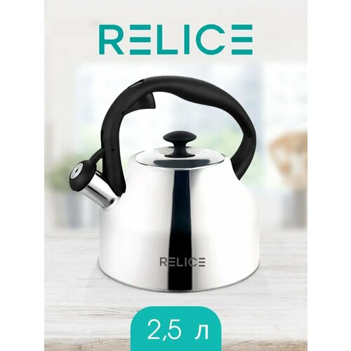 ������ �� �������� ��� ����� RELICE RL-2501, 2,5 �, ������ ������ 2232 ����