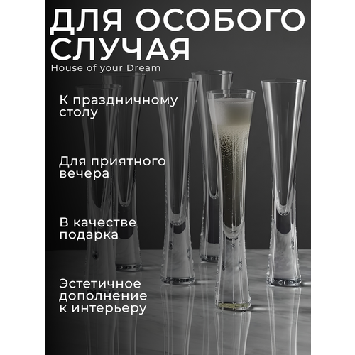 ����� ������� ��� ����������� �� ������ HoyD (2 ������ �� 170 ��.), ������ ������ 3000 ����