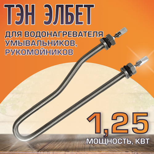 ��� 40-3-7,4/1,25 �220 ��� ��������������� ������������, ������������ �����, ������ ������ 1040 ����
