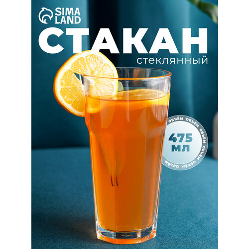������ Pa?abah?e Casablanca, ������, 475 ��, ������ ������ 337 ����