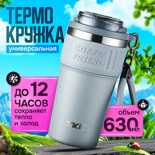 ����������� ��� ��� � ���� ������ TKK Premium �� ����������� �����, 630 ��, �����, ������ ������ 3809 ����