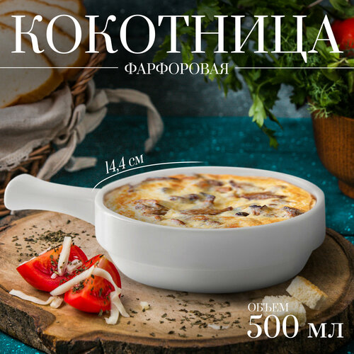 ��������� Magistro �������, ������, ������ ������ 1433 ����