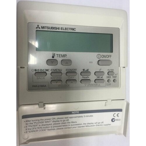 ����� �� Mitsubishi Electric PAR-21MAA, ���������, ������������, ������ ������ 59000 ����