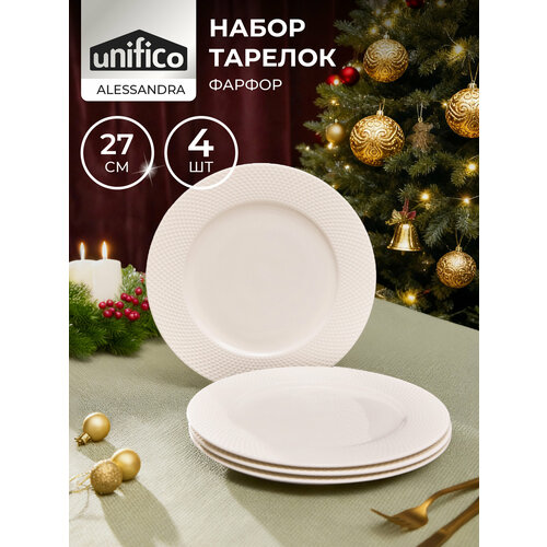 ����� ������� ��������� Unifico Alessandra �� ��������� ������� 4 ��. 27 ��., ������ ������ 6806 ����