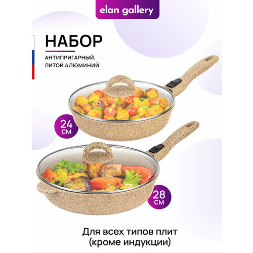 ����� 4 ��. Elan Gallery �������� ����� ������� ������ ��������� �������� 24 �� + ��������� 28 �� + 2 ������ �/�, ������ ������ 8428 ����