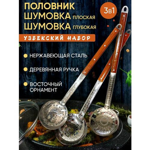 ����� 3 ��. ��� ����� ��� ����� (�������� 60 ��, ������� �������� 60 �� ������� ������� 65 ��) ��� �������� ������ �� ����������� ����� � ����������� �������, ������ ������ 3700 ����