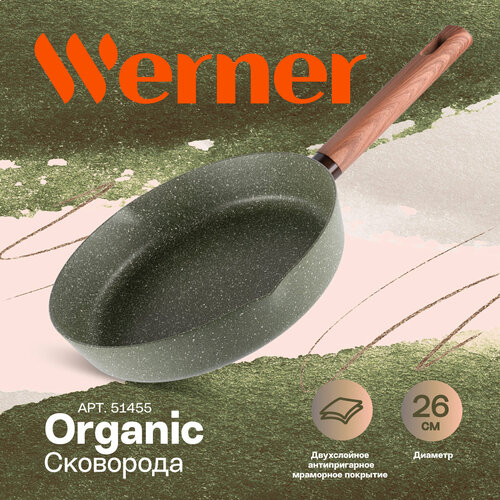 ��������� Werner Organic Forest style 51455 26 ��, ������ ������ 5768 ����