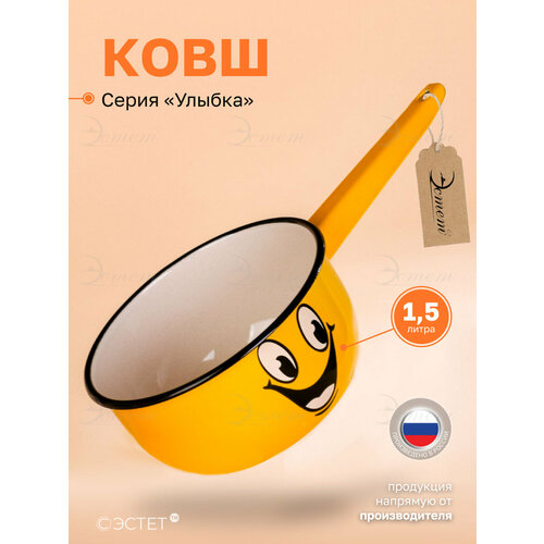 ���� ������������� ��� ����� 1,5 �����, ������ ������ 1670 ����