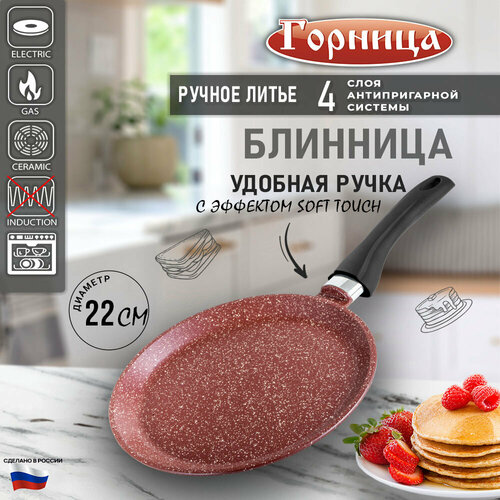 �������� ������� 220 ��, ��������� �����, ��� ������, ����� 