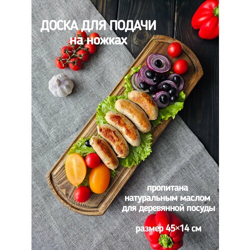 ����� ��� ����������, ����� ��� ������ ����, ������, �����, ����, ������ ������ 1600 ����