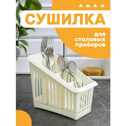 ������� ��� �������� �������� 3-� ������� ���������� (�������� �����) 1564, ������ ������ 1429 ����