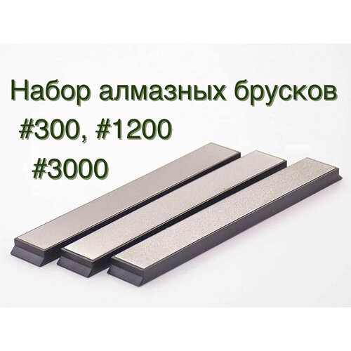 ����� �������� ������� TuoTown #300, #1200 � #3000 ���� ��� Apex, Ruixin, TuoTown, Ganzo, �������, ���������, ������ ������ 1790 ����
