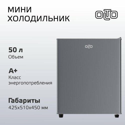����������� Olto RF-050 SILVER, �����������, ������ ������ 11990 ����