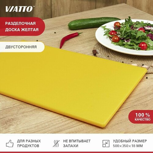 ����� ����������� SZ, 500�350�18 ��, ������, ������ ������ 3211 ����