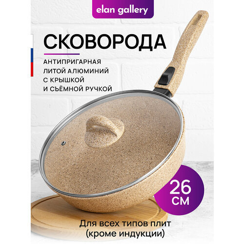 ��������� �������� 26 �� Elan Gallery �������� ����� ������� ������ � ������� D26, �� ������� ������, ������ ������ 3340 ����