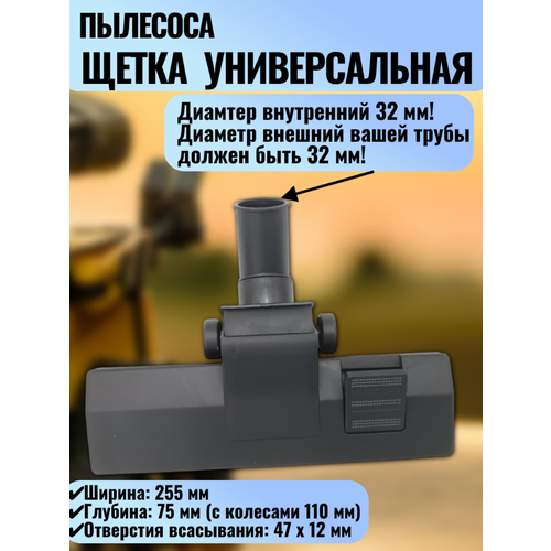 ����� ��� �������� �������� ������������� ���������� ������� 32 ��, ������ ������ 1290 ����