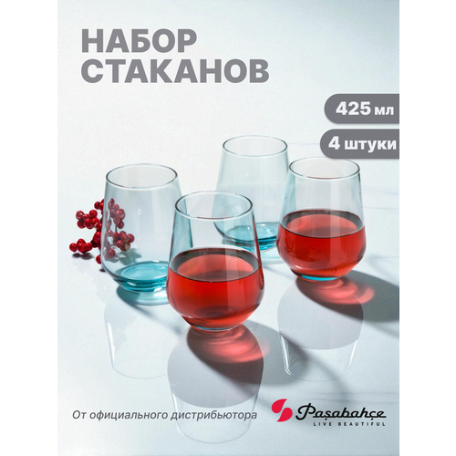 ����� �������� Pasabahce 