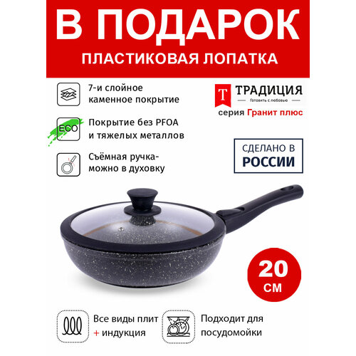 ��������� 20�� ������� ����� � ������ �� �������� ������ ���� �������� �������� ��������, ������ + ������� � �������, ������ ������ 4868 ����