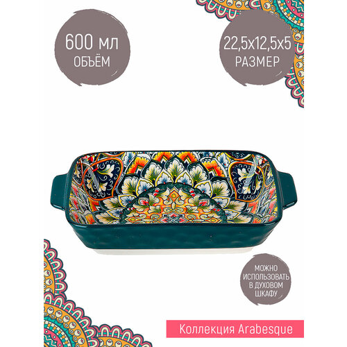 ����� ��� ��������� 