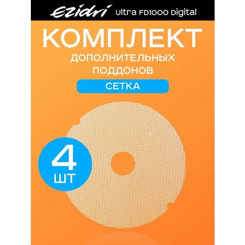������� ������ ����� 4 ����� � Ezidri Ultra FD 1000 Digital, ������ ������ 4956 ����
