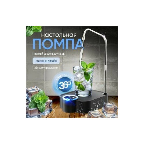 ����� ������������� ��� ���� 19� ���������� D20, ������, ������ ������ 1679 ����