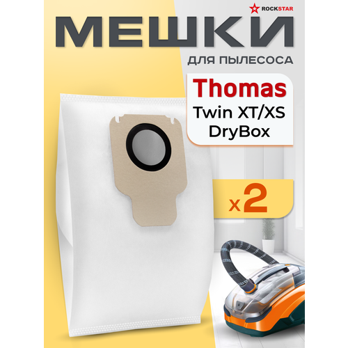 ����� ��� �������� Thomas Aqua Box, XT / XS, Family. ������������ �����������, �������� 2 ��, ������ ������ 299 ����