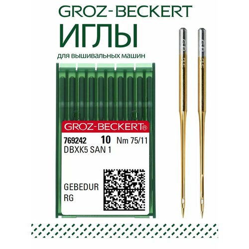 ���� GROZ-BECKERT DBxK5 SAN 1 75/11, ������ ������ 1001 ����