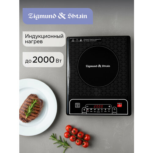 ���������� ����� Zigmund & Shtain ZIP-556, ������ ������ 4940 ����