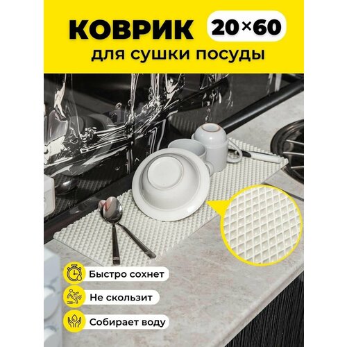 ������ ��� ����� ������ ��� �� ����� 20�60�� ����� ����, ������ ������ 1061 ����