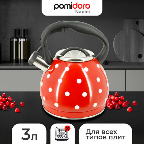������ ��� ����� Pomi d'Oro P-650189, 3 �, �� ��������, ������� � ����� �������, � ������������ ����, ������ ������ 2125 ����