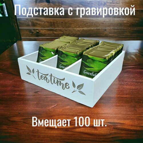 ��������� ��� ������ ��������, ������ ������ 1067 ����