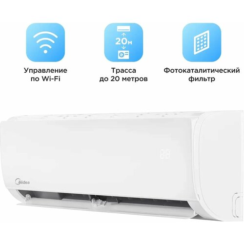 �����-������� Midea Favorite MSFRW-12HRN8-I ���������, �� 35�2,12000 BTU, � ��������� ����������, ������ ������ 62999 ����