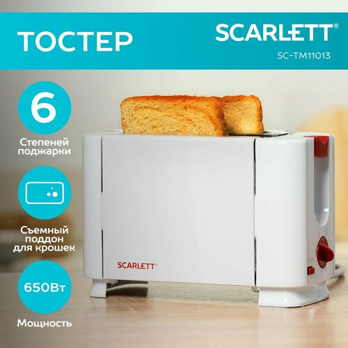 ������ Scarlett SC-TM11013, �����, ������ ������ 1472 ����