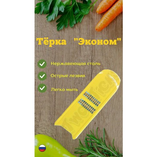 �����  ��� ������� ������ ��-166 Libra Plast ������ 1 ��. 2 �� 8 ��, ������ ������ 175 ����
