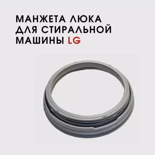 ������� ���������� ������ LG WD-80180NU, ������ ������ 7000 ����