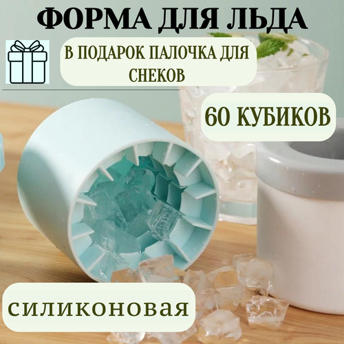 ����� ��� ���� ������� 60 ������� / ������� � ���������/ ������� / ����� ������� ������ / ���� �������, ������ ������ 231 ����