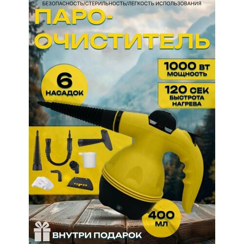 �������������� ��� ���� ������������� Endever Q-442 / 900 �� / 3,5 ���, ������ ������ 4366 ����