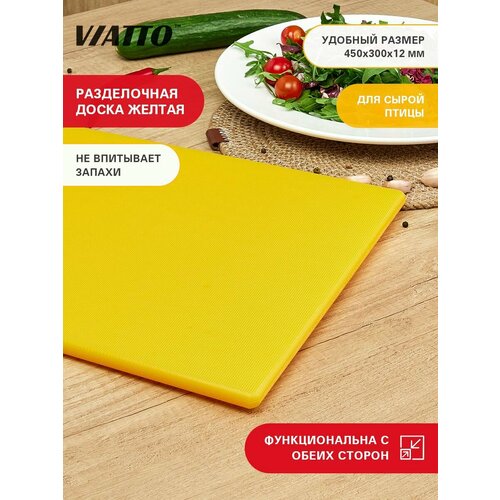 ����� ����������� SZ, 450�300�12 ��, ������, ������ ������ 1682 ����