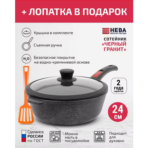 �������� ������� 24�� ���� ������ ������ ������� ����� �������� ������ ������, ������ + ������� � �������, ������ ������ 6521 ����