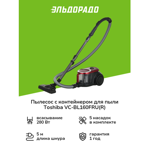 ������� � ����������� ��� ���� Toshiba VC-BL160FRU(R), ������ ������ 12527 ����