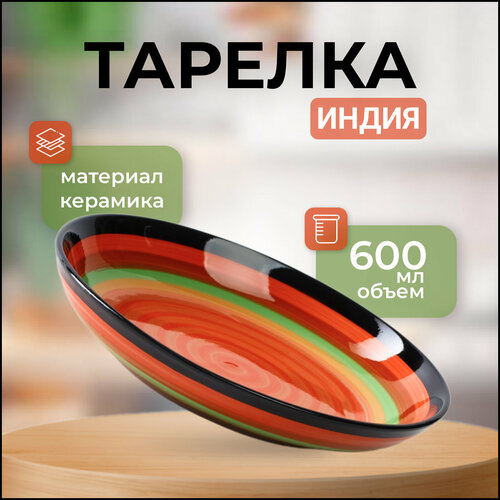 ������� ������������ ������� 600 ��., ������ ������ 414 ����