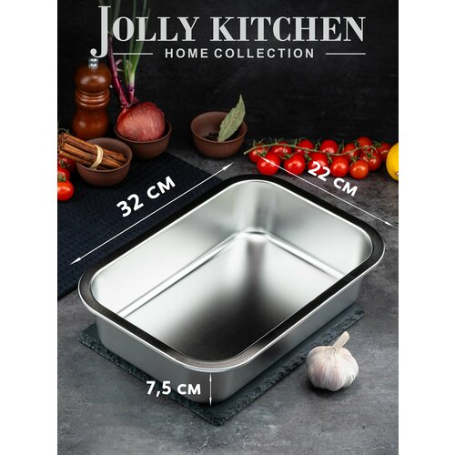 ��������� Jolly Kitchen ����. ����� 0,8�� 32x22x7,5 ��, ������ ������ 2987 ����
